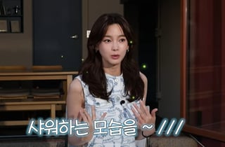 "울면서 샤워 장면 촬영"…정가은, 남자 스태프들 지나가며 힐끗 '수치'
