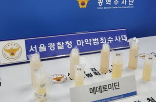 '32배 뻥튀기' 마약 놔주고 불법 촬영…청담동 의사의 기막힌 돈벌이