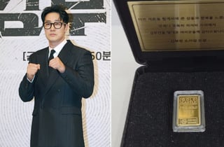 '김부장' 소지섭, 통 크게 '금' 쐈다…"동료·스태프 있어야 내가 있어"