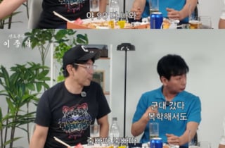 서울예대 출신 배우 "각목으로 머리 '빡'…영화 촬영 현장서 재회"