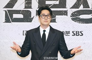 소지섭, 사비 1억 들여 '김부장' 스태프 전원에 금 선물