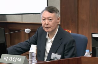 '허위사실 공표' 윤석열, 징역형 집행유예… 확정시 국민의힘 400억원 반환