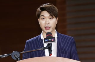 박수홍 형수, '허위사실 유포' 벌금형 불복 상고…대법원 간다