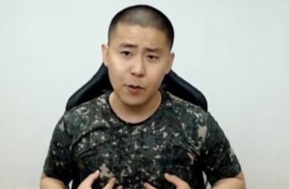 "1주 10억씩 도박→후원자 사채" BJ철구 자수...지인에 43억 빚도