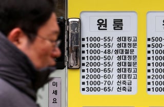 "숨만 쉬어도 월 102만원"…서울 원룸 월세 내렸는데 강남은 다시 '쑥'