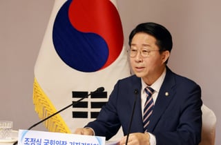 조정식 의장 "국정, 정쟁에 발목 안돼…AI·반도체 적기 입법"