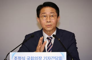'대통령 연임 개헌' 질문에...조정식 "권력개편은 국민선택의 문제"