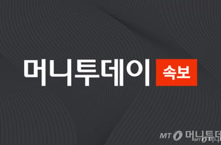[속보] 日경찰 "강진 붕괴 구마모토 쇼핑몰, 상당수 사망 추정"