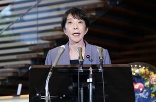 다카이치 총리 "인명이 최우선…구마모토 강진 총력 대응"