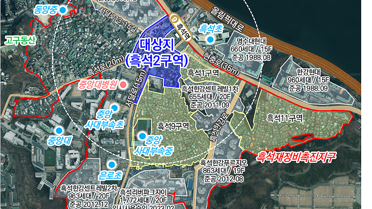 디에이치센트로나인 분양 총정리|흑석동 뉴타운 청약·분양가 분석 2 https://thumb.mt.co.kr/cdn-cgi/image/w%3D1200%2Ch%3D675%2Cfit%3Dcover%2Cbg%3Dwhilte%2Cf%3Dauto%2Cquality%3Dhigh%2Csharpen%3D2%2Cg%3Dface/21/2024/11/2024112808442263082_1.jpg