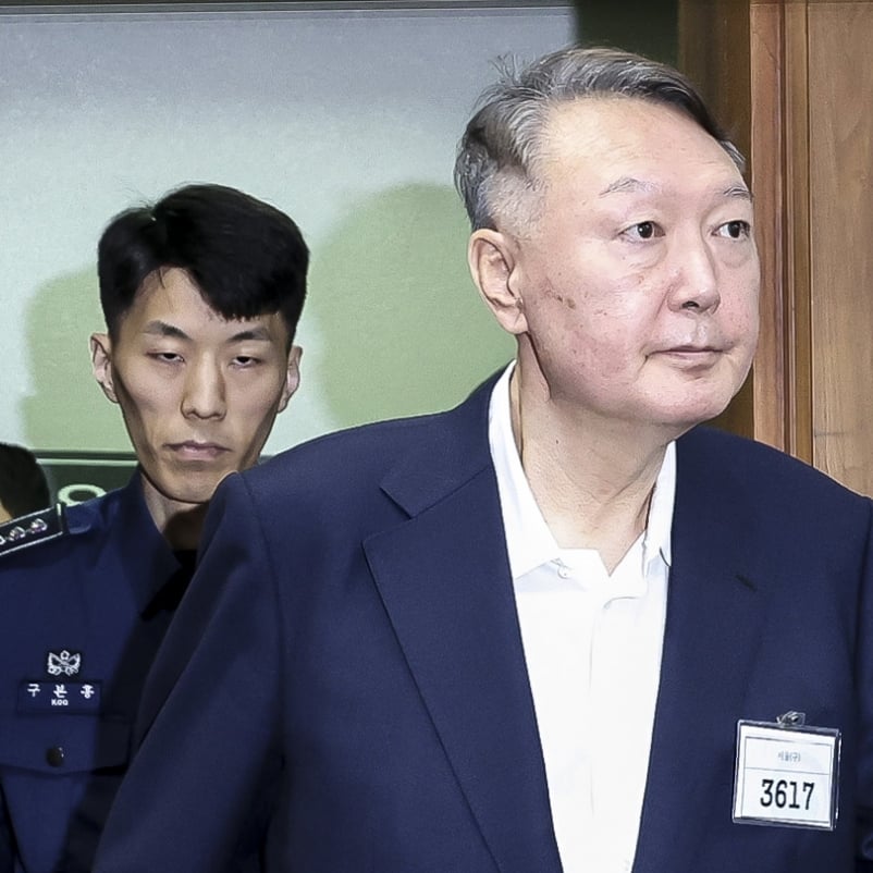 2025년 9월 수인번호 명찰을 단 윤석열 전 대통령