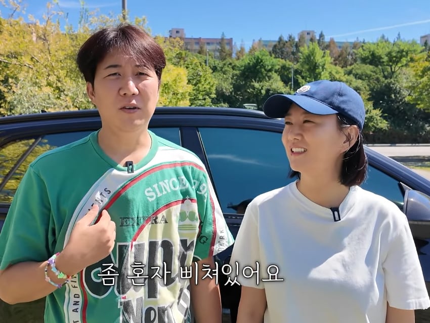 도경완 장윤정 관련 방송 및 자료 이미지