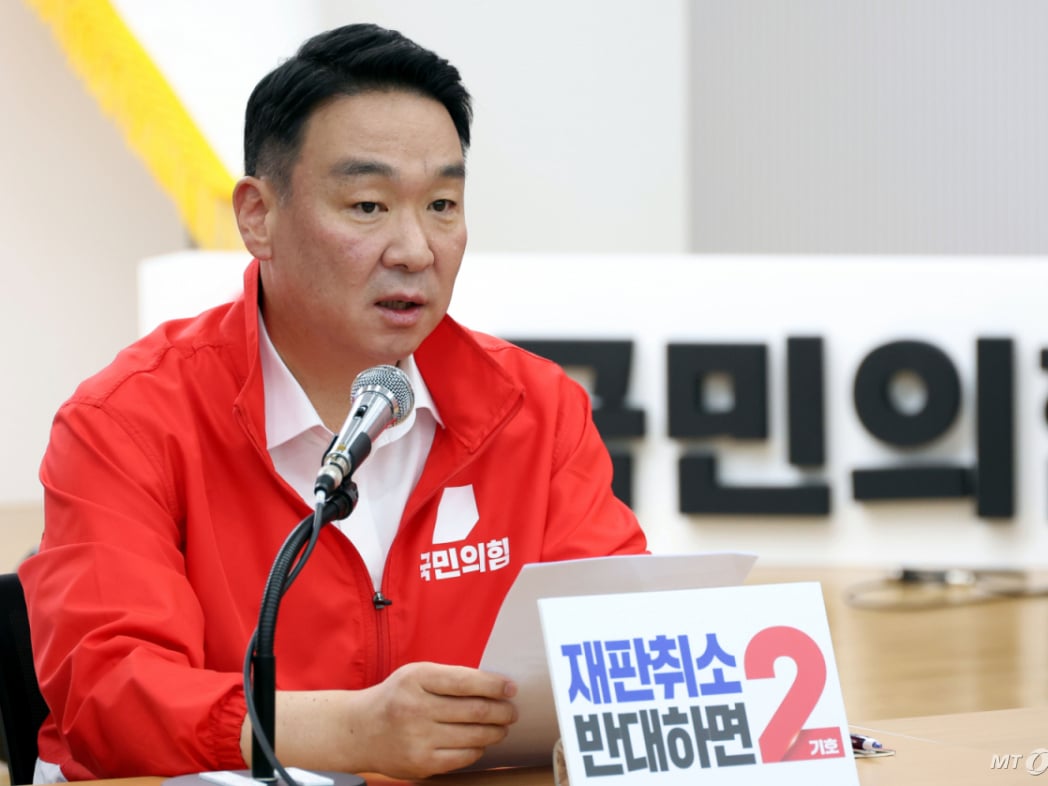 권지선様 국힘, 역대 최고 지선 사전투표율에 