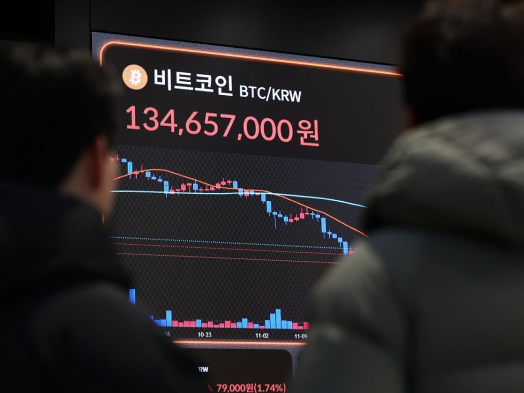 베네수엘라 사태 효과?…비트코인 9.3만달러 돌파 - 머니투데이