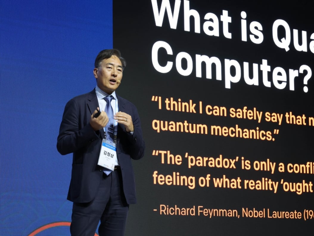 양자컴퓨터가 비트코인 암호 깰까요?