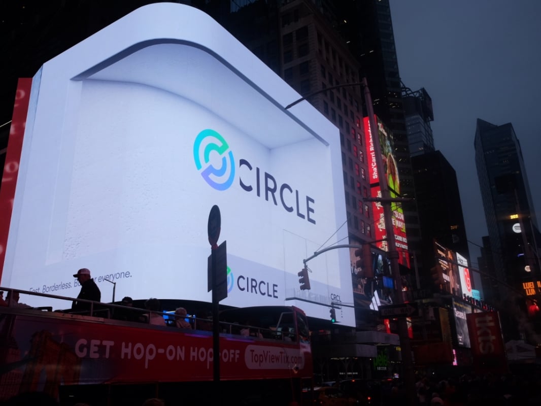 단독]서클, 4대금융에 