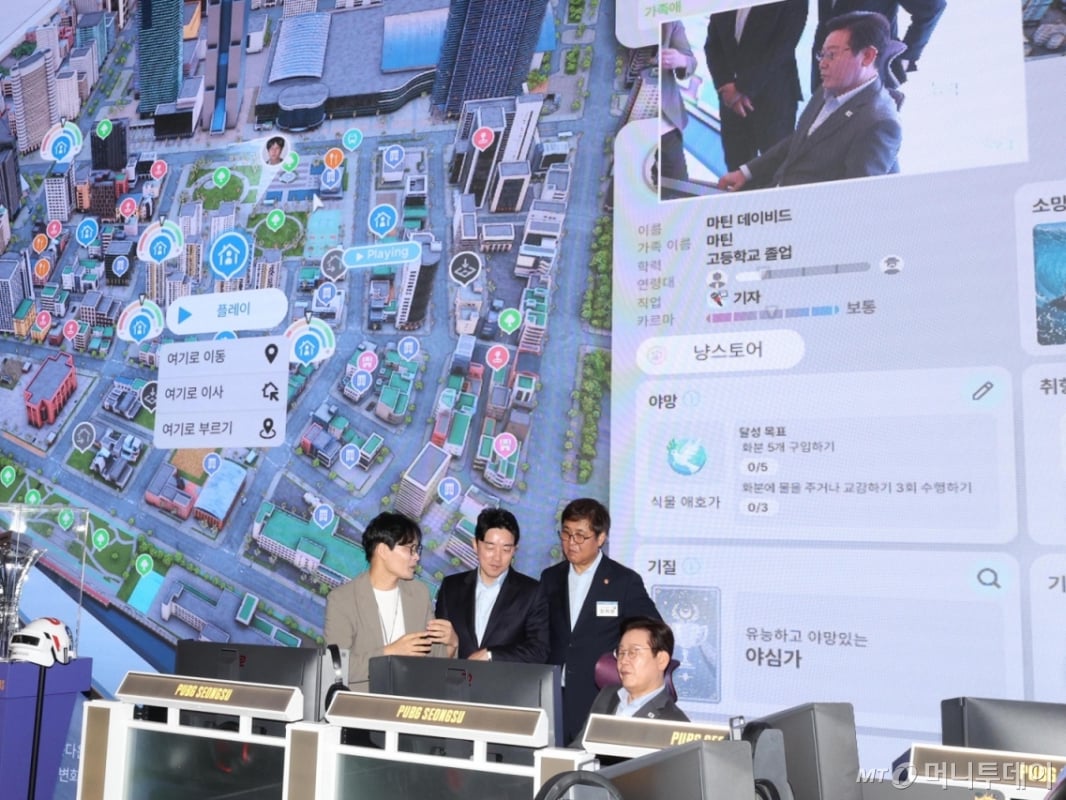 불장에도 바닥기던 게임주 벌떡...한중 훈풍타고 깨어나다 - 머니투데이