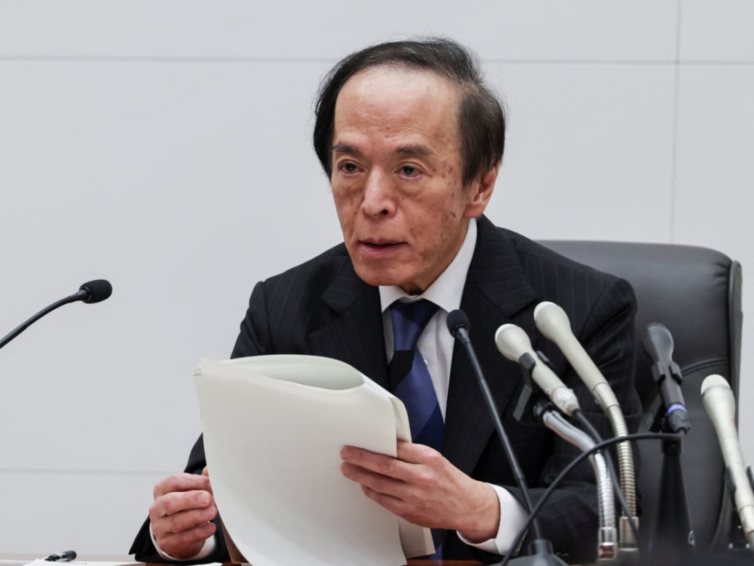 1999년 이후 최고 기록한 일본 국채 금리…국채 입찰에도 매수세 몰려 - 머니투데이