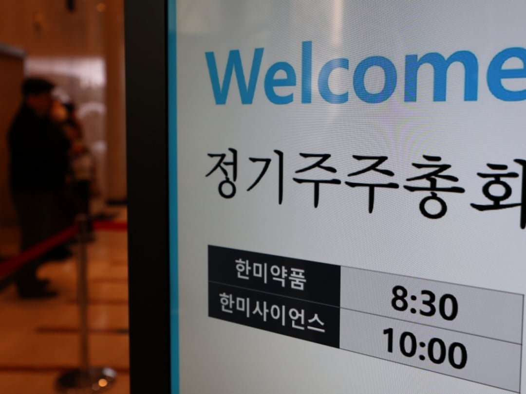 한미약품, 북경한미 실적 회복 분위기-목표가 상향-하나증권 - 머니투데이