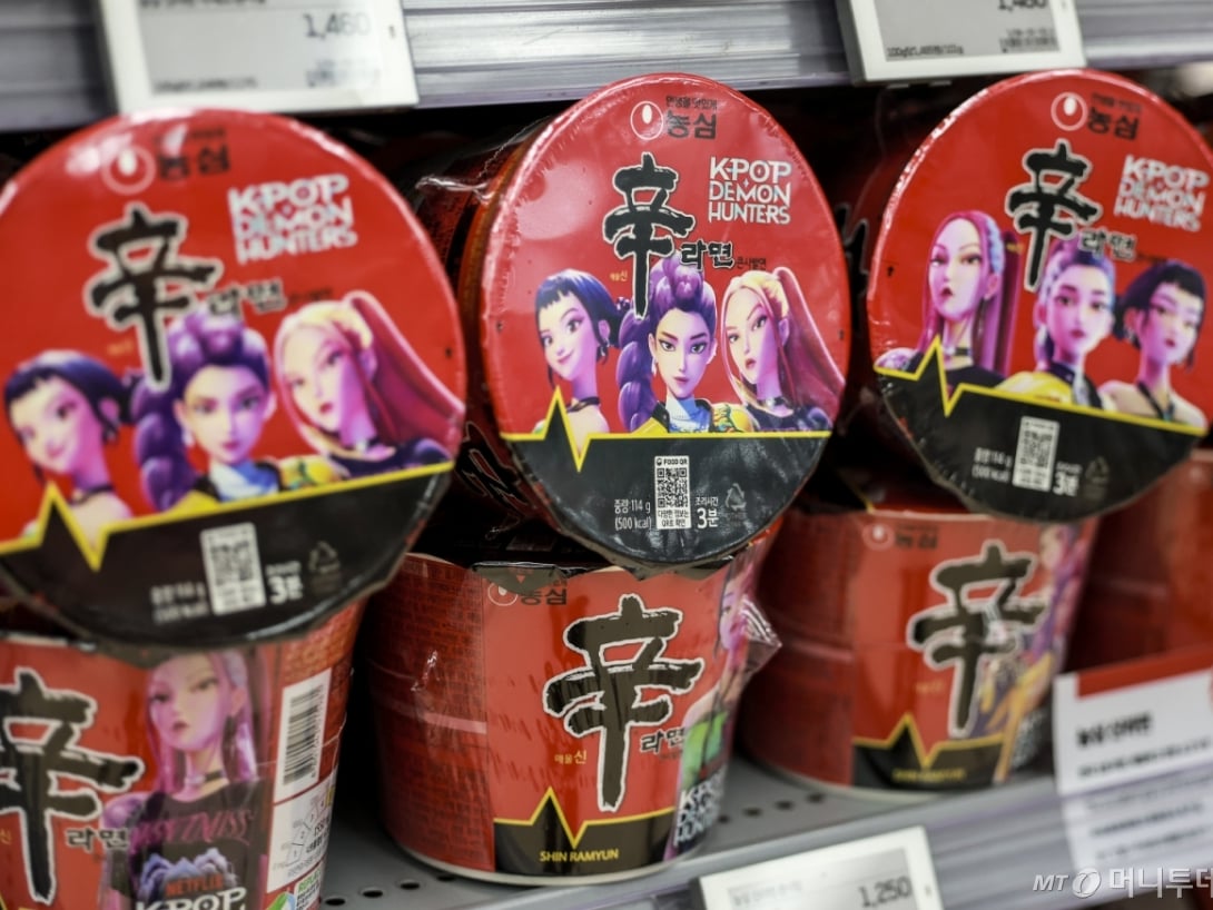 케데헌 라면까지 내놓은 농심, 해외 기대감 커져…목표가↑-NH - 머니투데이