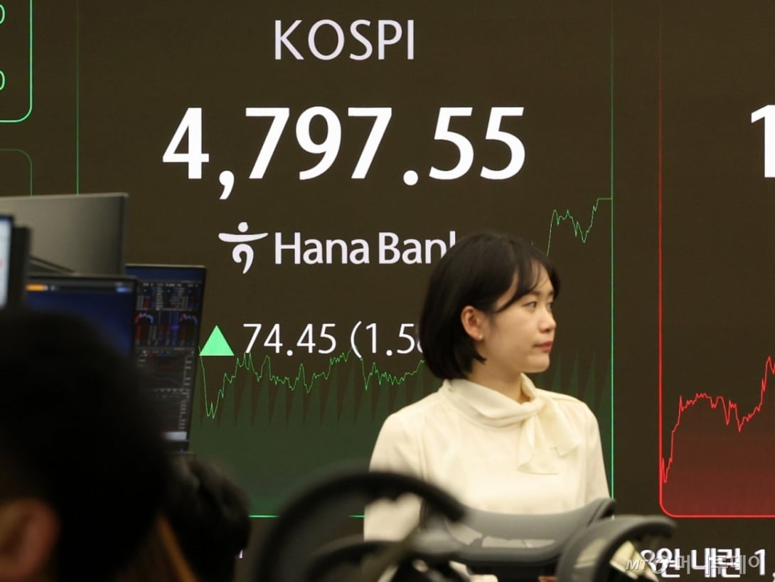 주식 안 하면 벼락거지