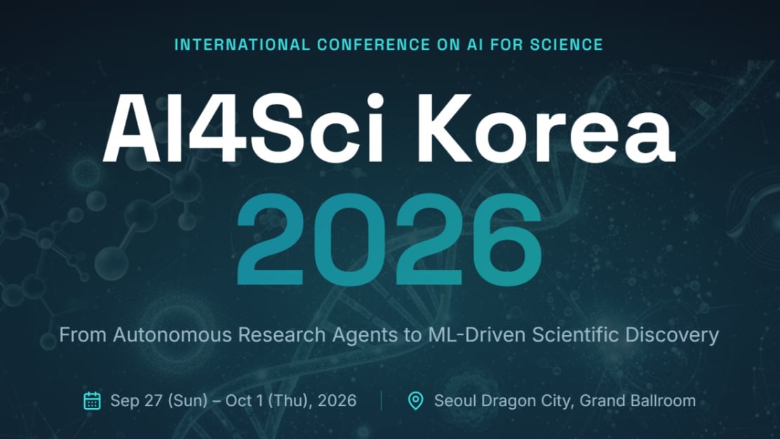 The Future of Scientific Research, 'AI4Sci Korea 2026' to be Held in Seoul