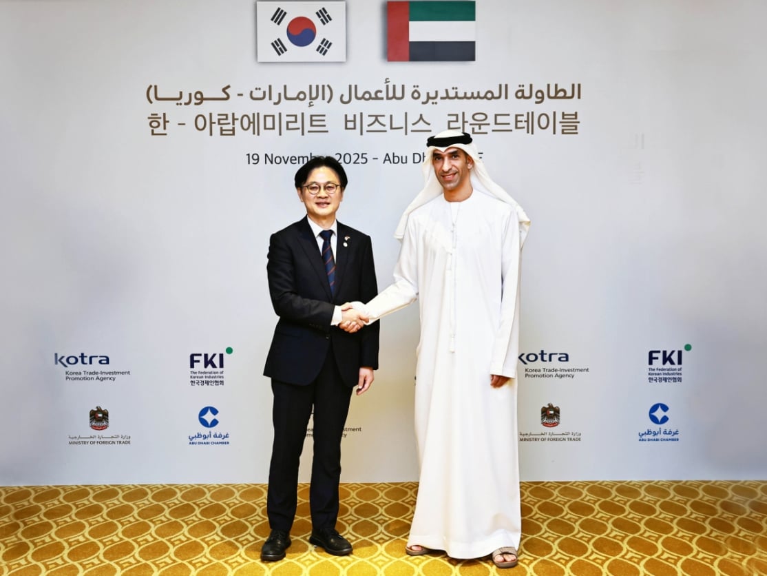 한-UAE, 문화·방산·에너지 등 경제협력 강화…MOU 5건 체결 - 머니투데이