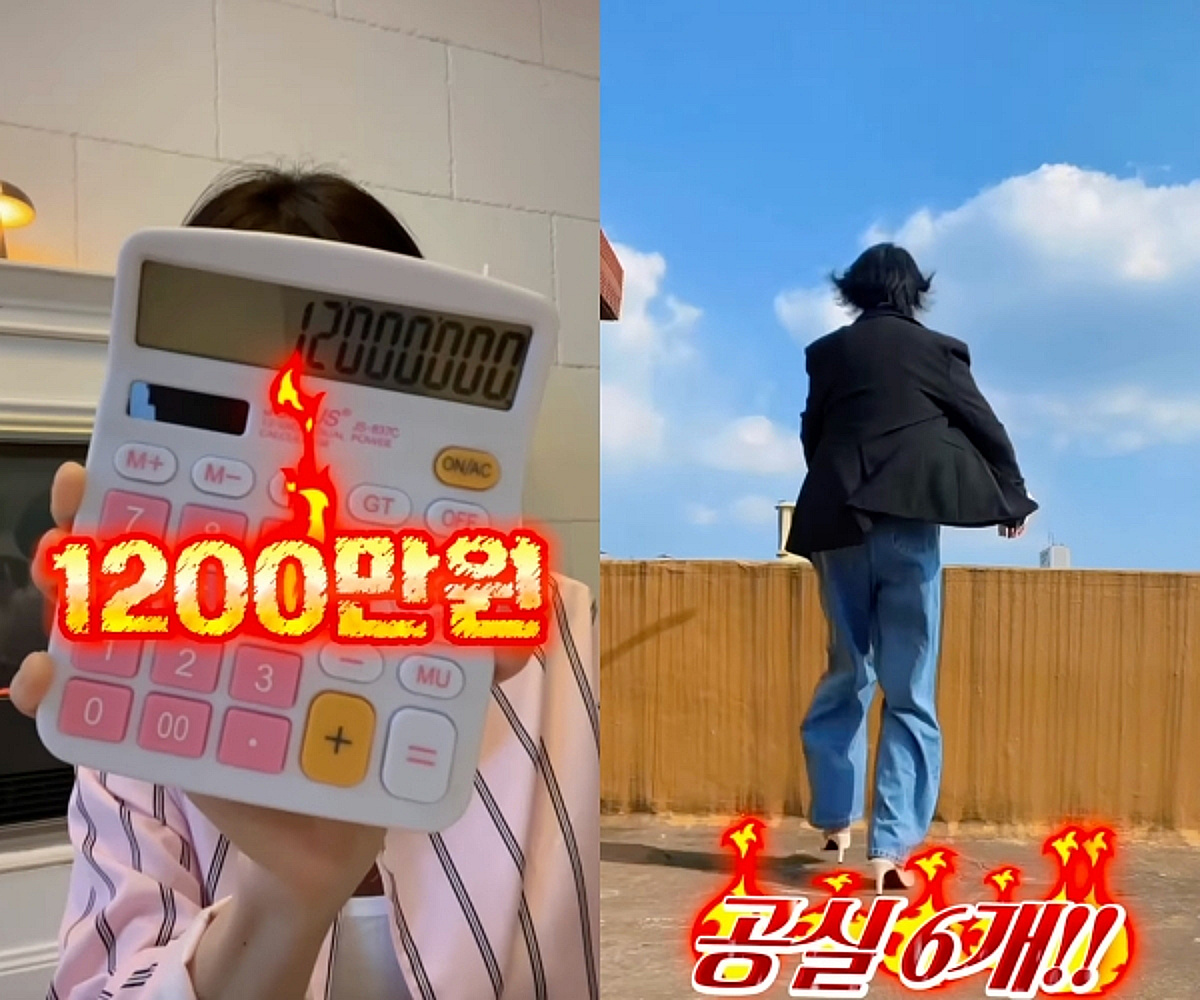 '40억 건물주' 이해인 "월이자 1200만원·공실 6개...솔직히 무서워" - 머니투데이