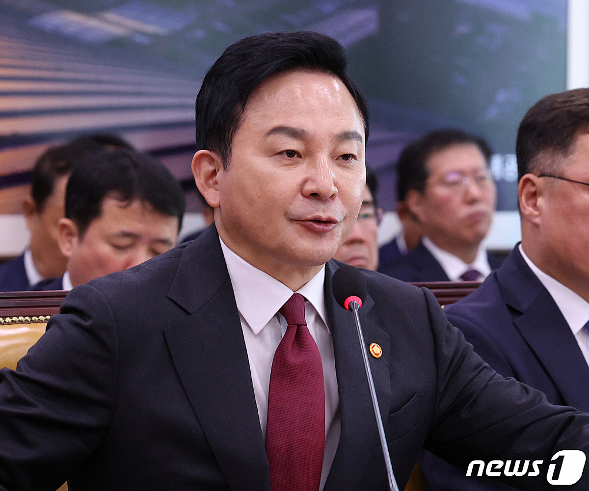 위즈코프 "105억 CB 발행 남한강휴게소와 무관...교육업체 지분 인수" - 뉴스 썸네일 이미지