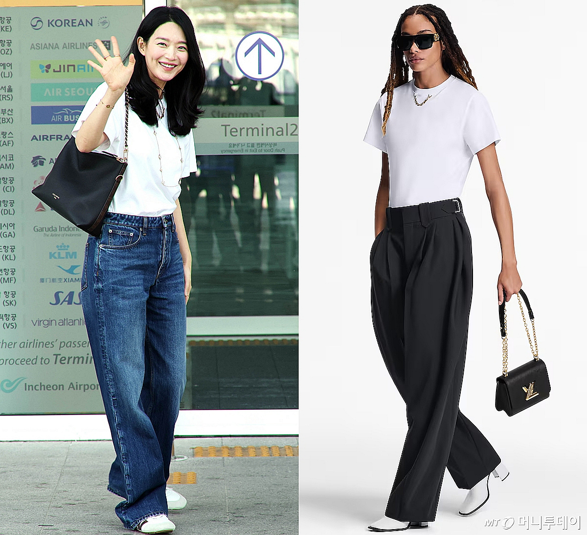 배우 신민아 공항패션 출국 현장