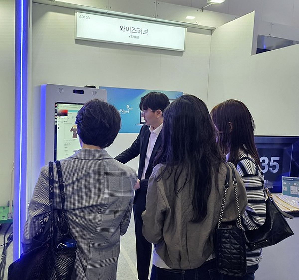 와이즈허브, 월드IT쇼서 AI 웹툰제작 보조플랫폼 '그림나비' 선봬 - 뉴스 썸네일 이미지