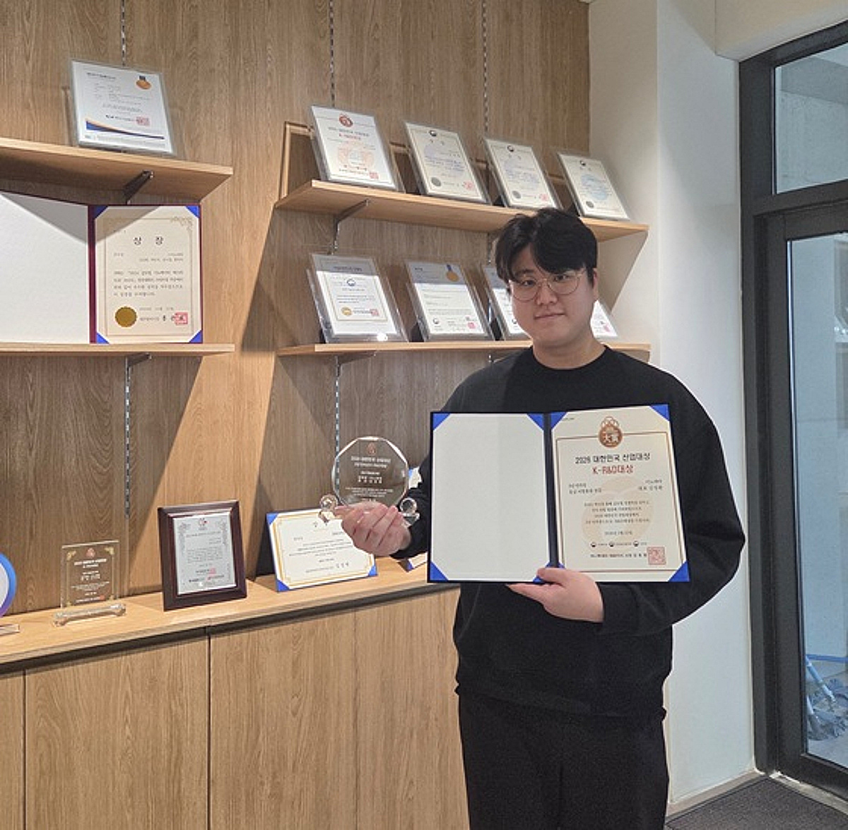 '응급 지혈용품' 이노파마, 2년 연속 'K-R&D대상' 수상 - 뉴스 썸네일 이미지