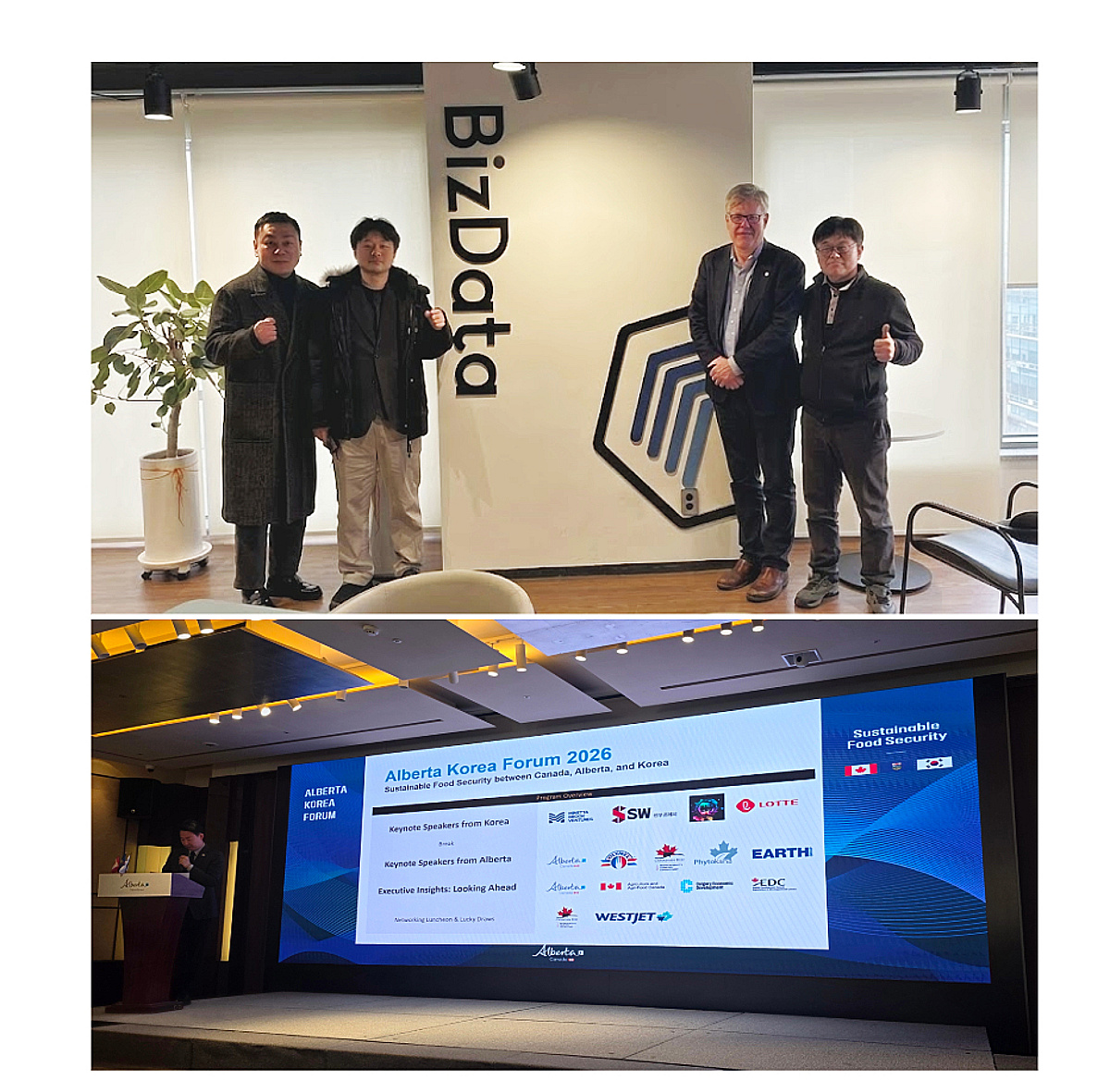 비즈데이터, 한·캐나다 투자 협력 네트워크 'AKIA' 출범 - 뉴스 썸네일 이미지