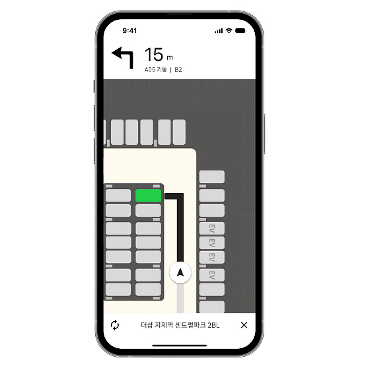 베스텔라랩, 대형 아파트 단지에 주차 내비게이션 공급 - 머니투데이