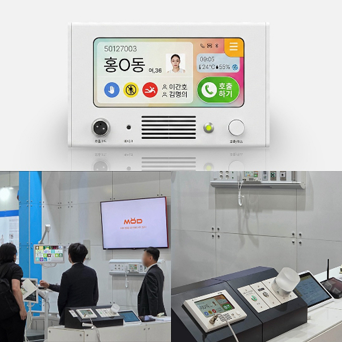 씨아이테크, 작년 영업이익 흑전 성공…AI 헬스케어로 신성장 동력 확보