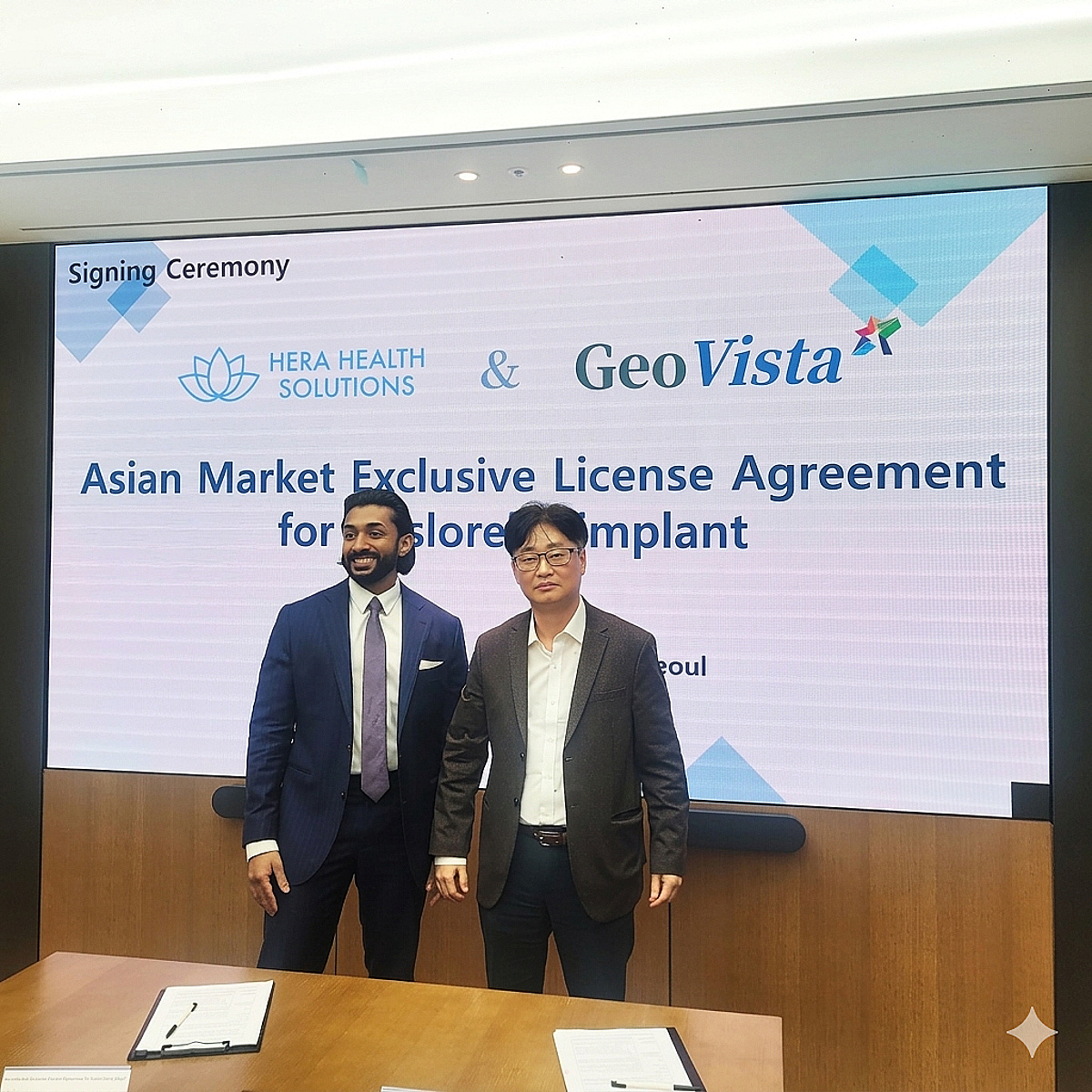 지오비스타, 시리즈 A 투자 유치 마무리 - 뉴스 썸네일 이미지