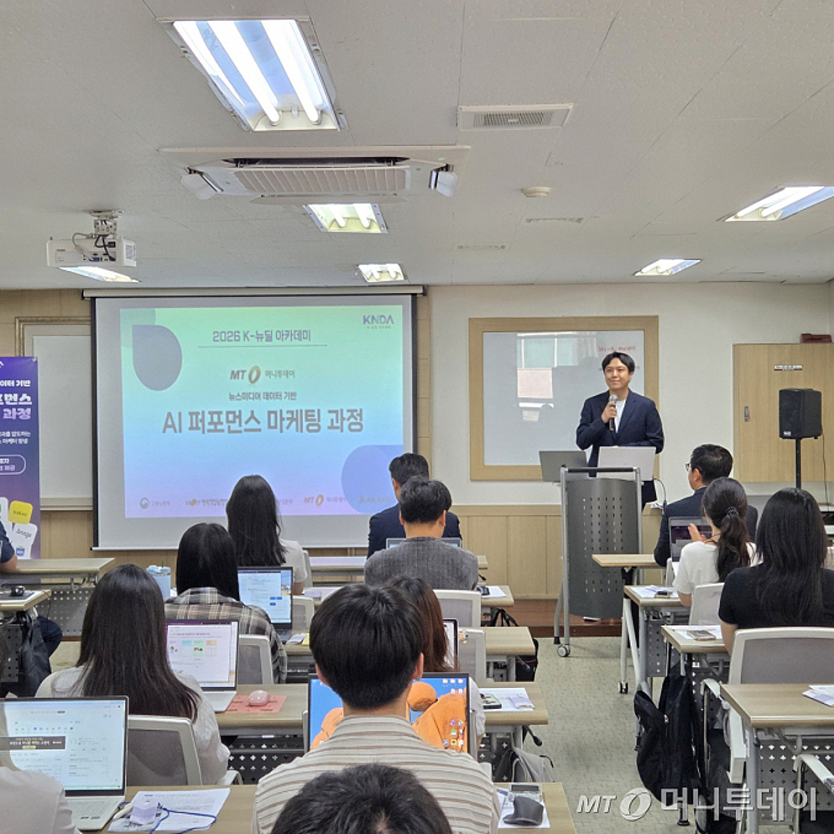 AI마케팅으로 '내 일' 그린다… 취준생도 퇴사자도 한자리에 - 머니투데이