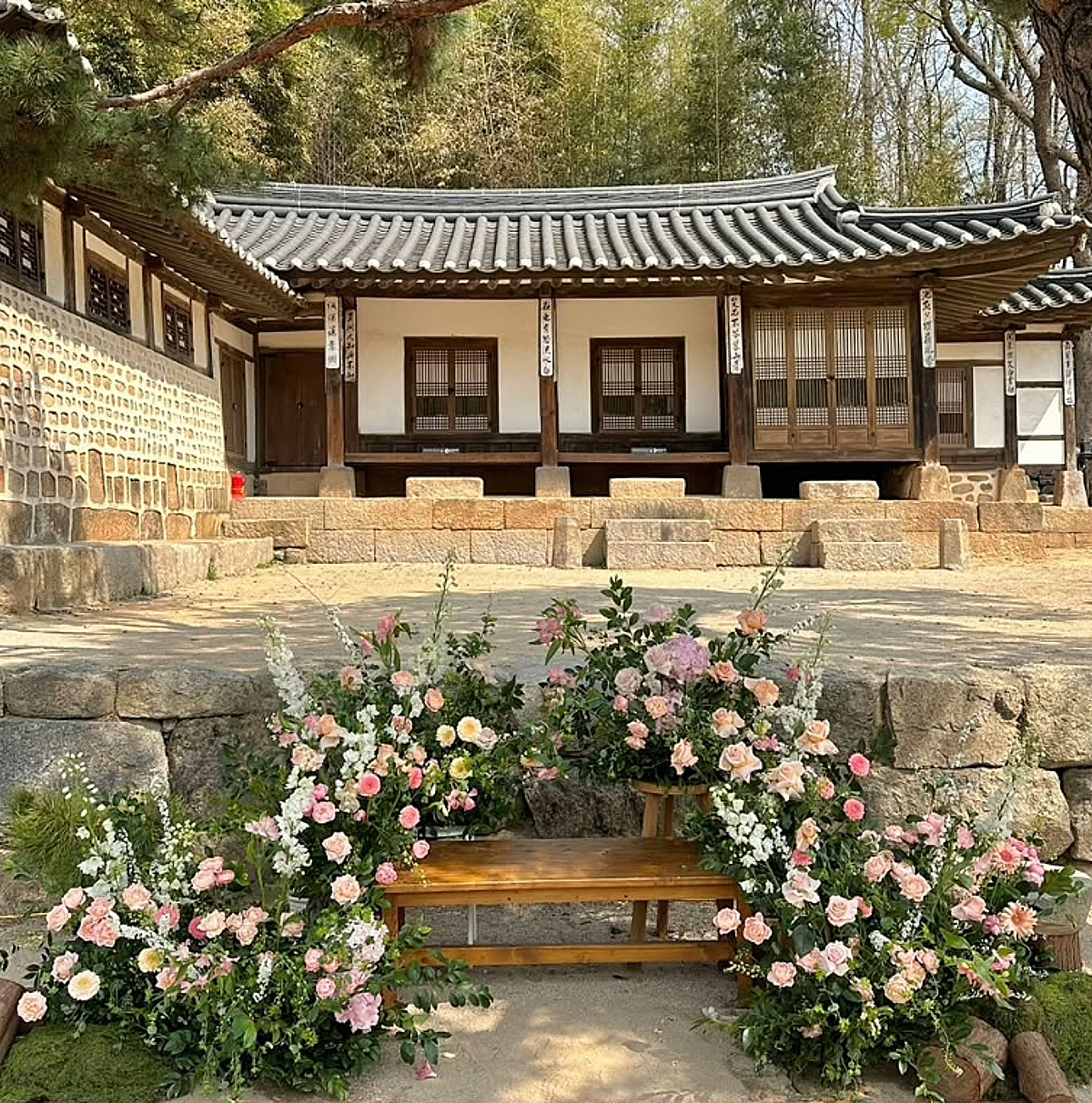 서울시, 삼성과 손잡고 '결혼 준비' 부담 낮춘다