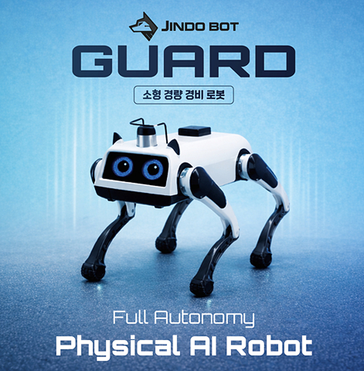 [더벨]마음AI, 'JAPAN IT Week Spring 2026' 참가