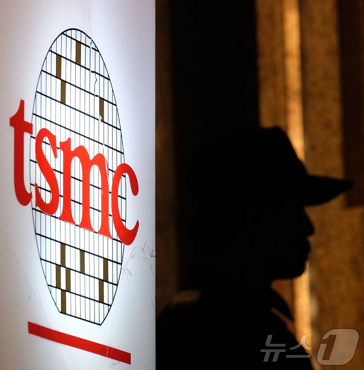 TSMC 직원들 