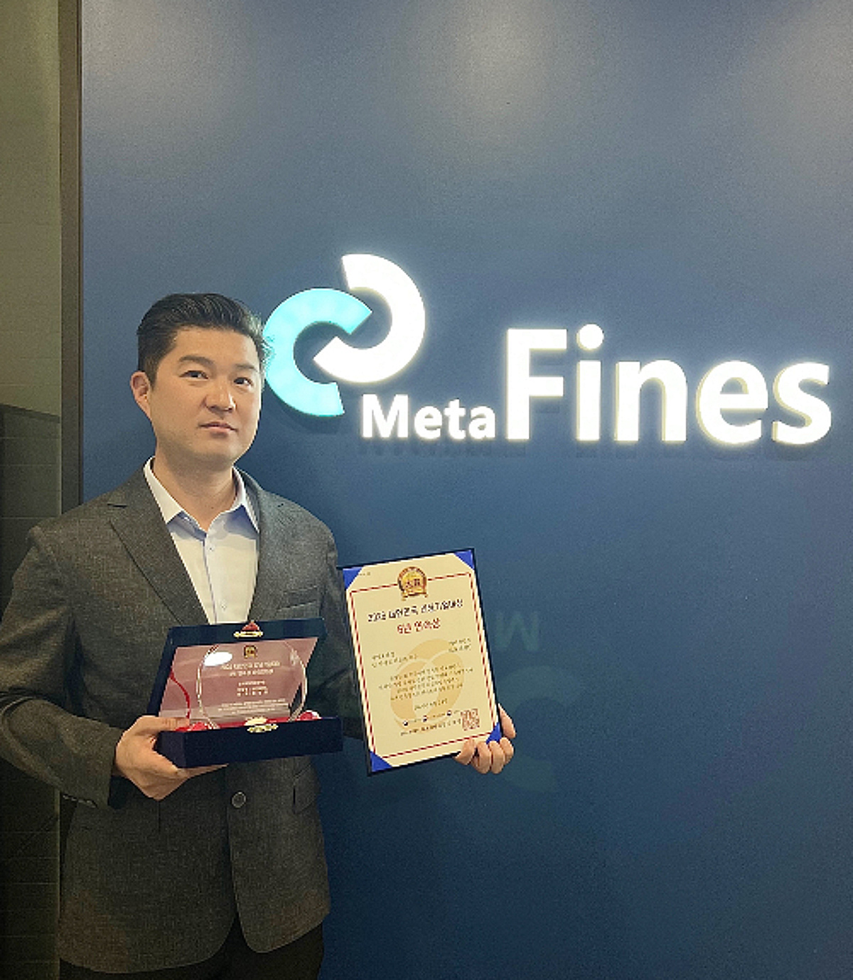 '암 악액질 치료제' 메타파인즈, 6년 연속 '바이오' 기업 선정 - 뉴스 썸네일 이미지