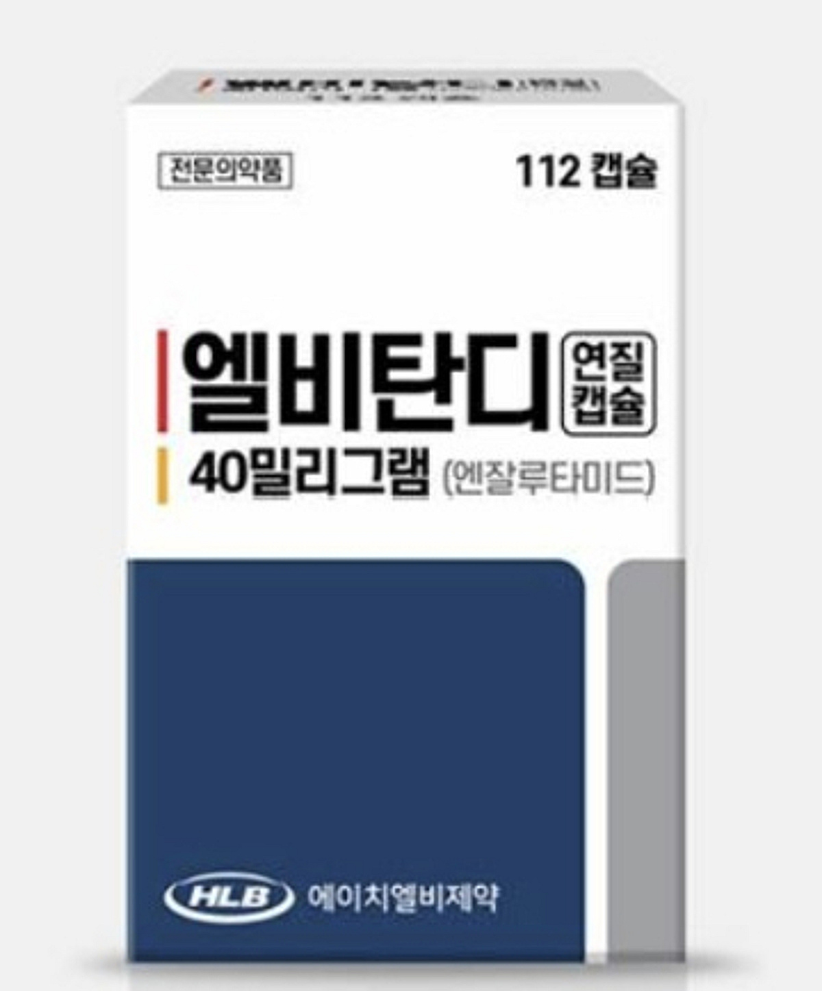 HLB제약, 전립선암 치료제 제네릭 '엘비탄디' 허가
