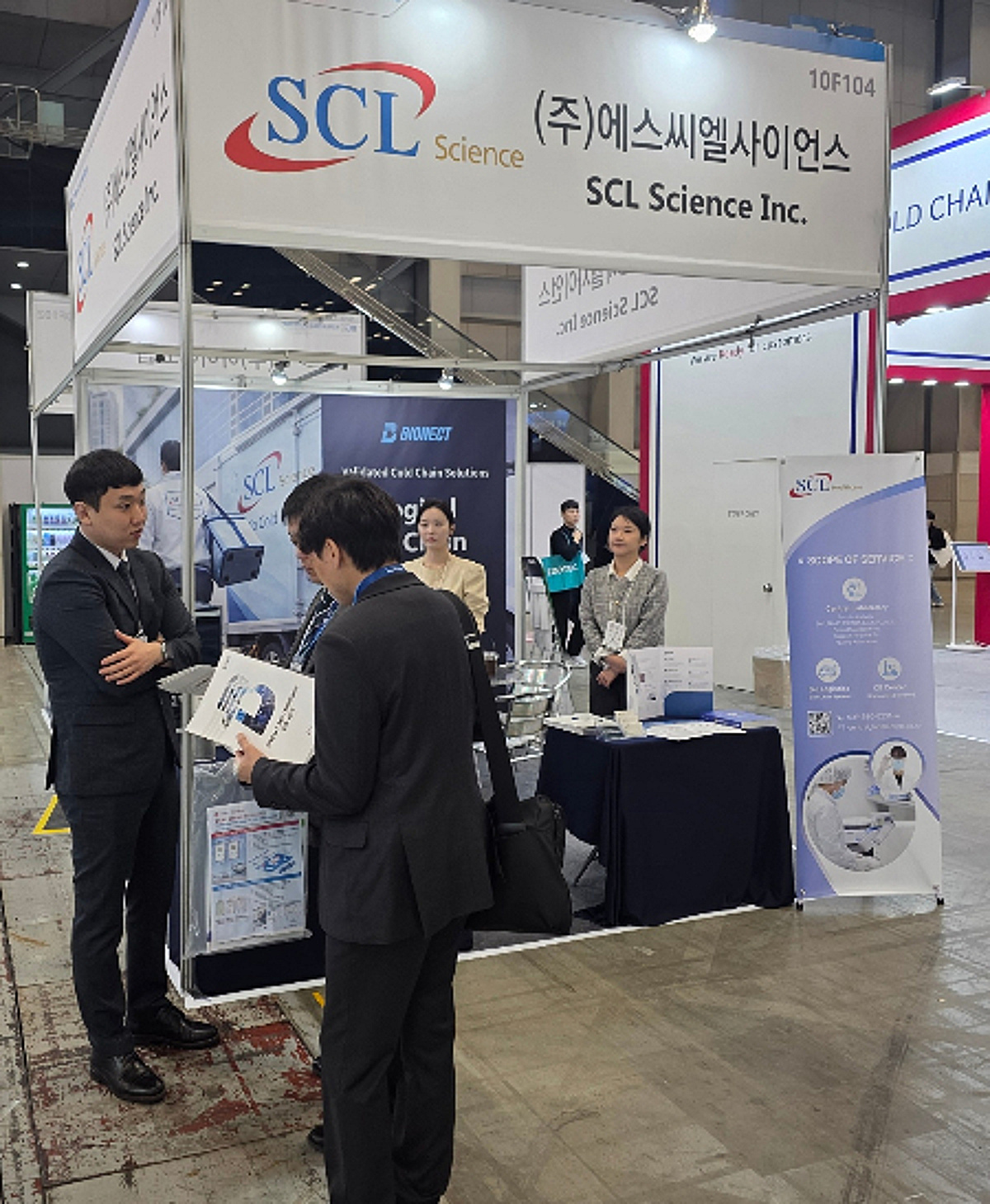 SCL사이언스, '국제콜드체인산업전' 참가…차세대 바이오 물류 플랫폼 공개