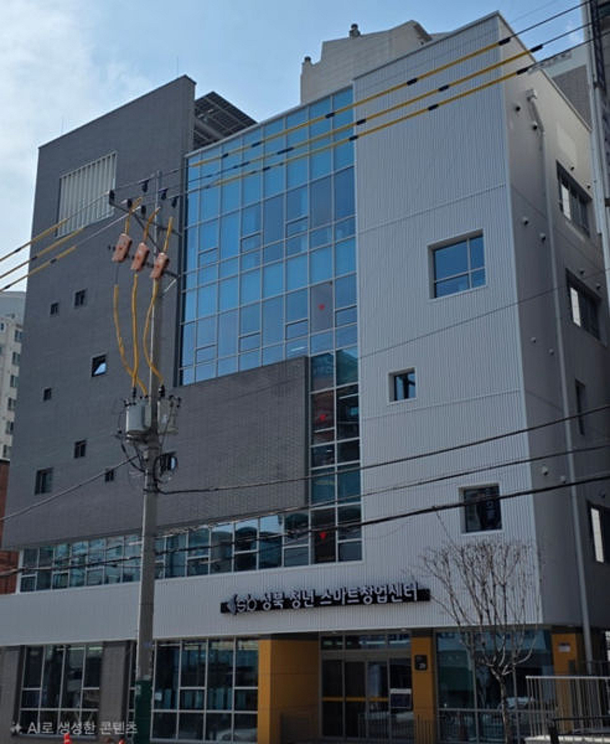 '나무진료·노무·수선' 판 바꾸는 성북구 스타트업