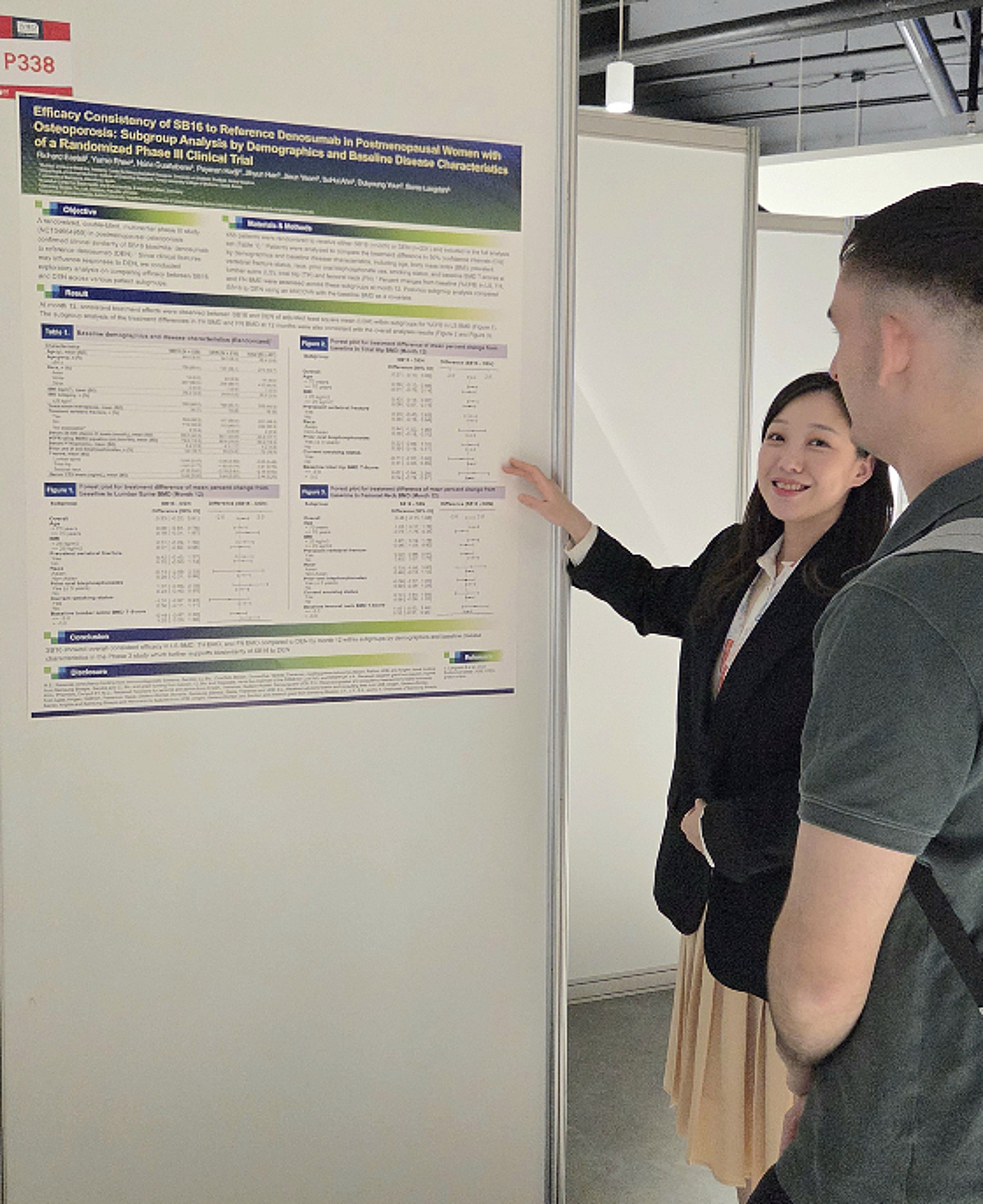 삼성바이오에피스, 유럽 국제 학회서 골다공증藥 '오보덴스' 효능 발표