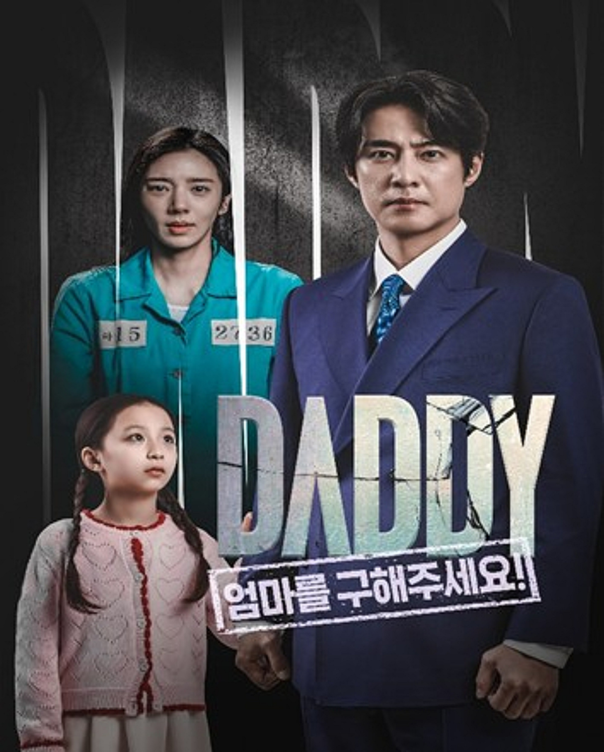 초록뱀미디어, 글로벌 숏폼 강자 릴숏과 맞손...AI 기술 접목해 생태계 ... - 뉴스 썸네일 이미지