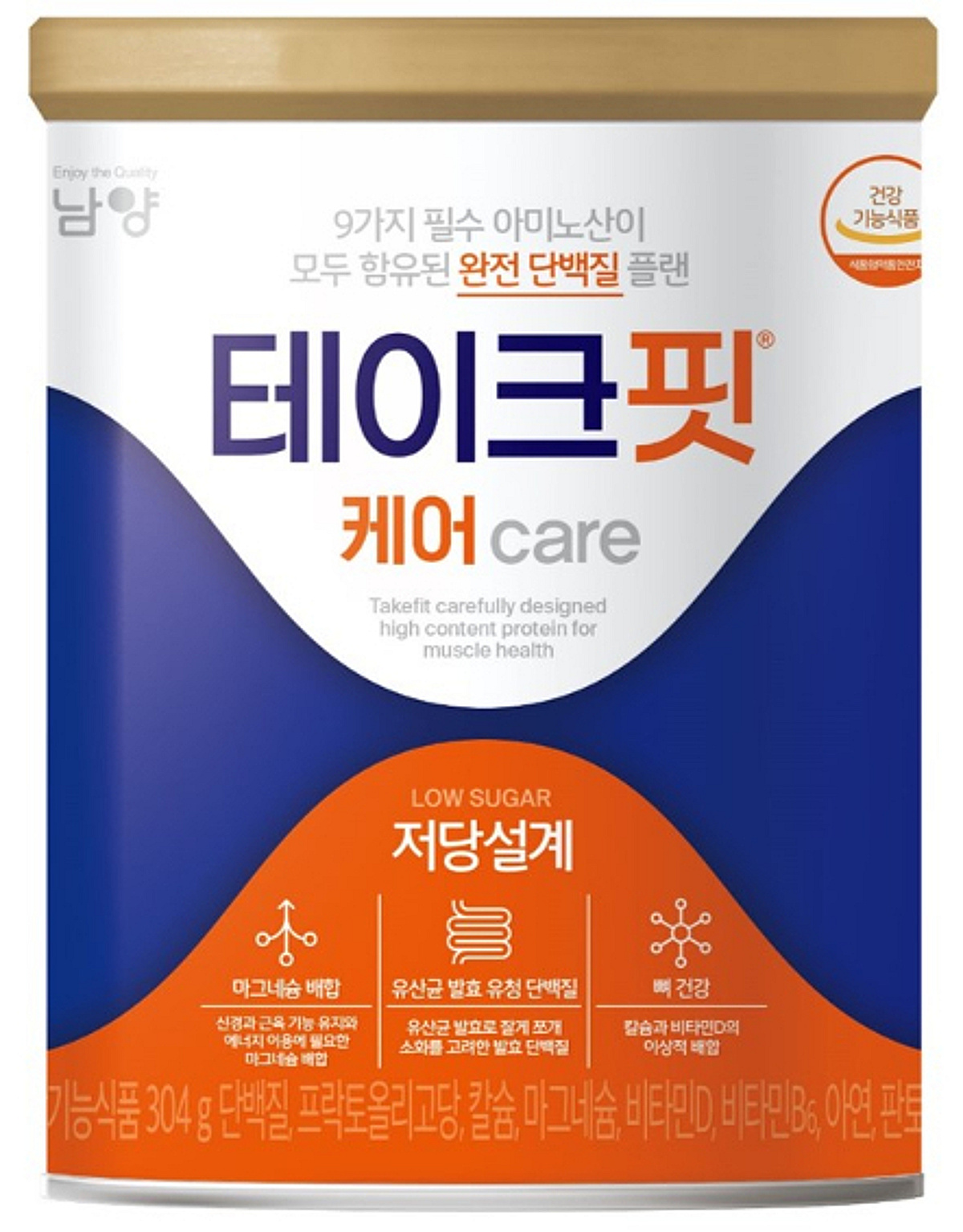 남양유업 테이크핏 케어 저당설계 캔 제품