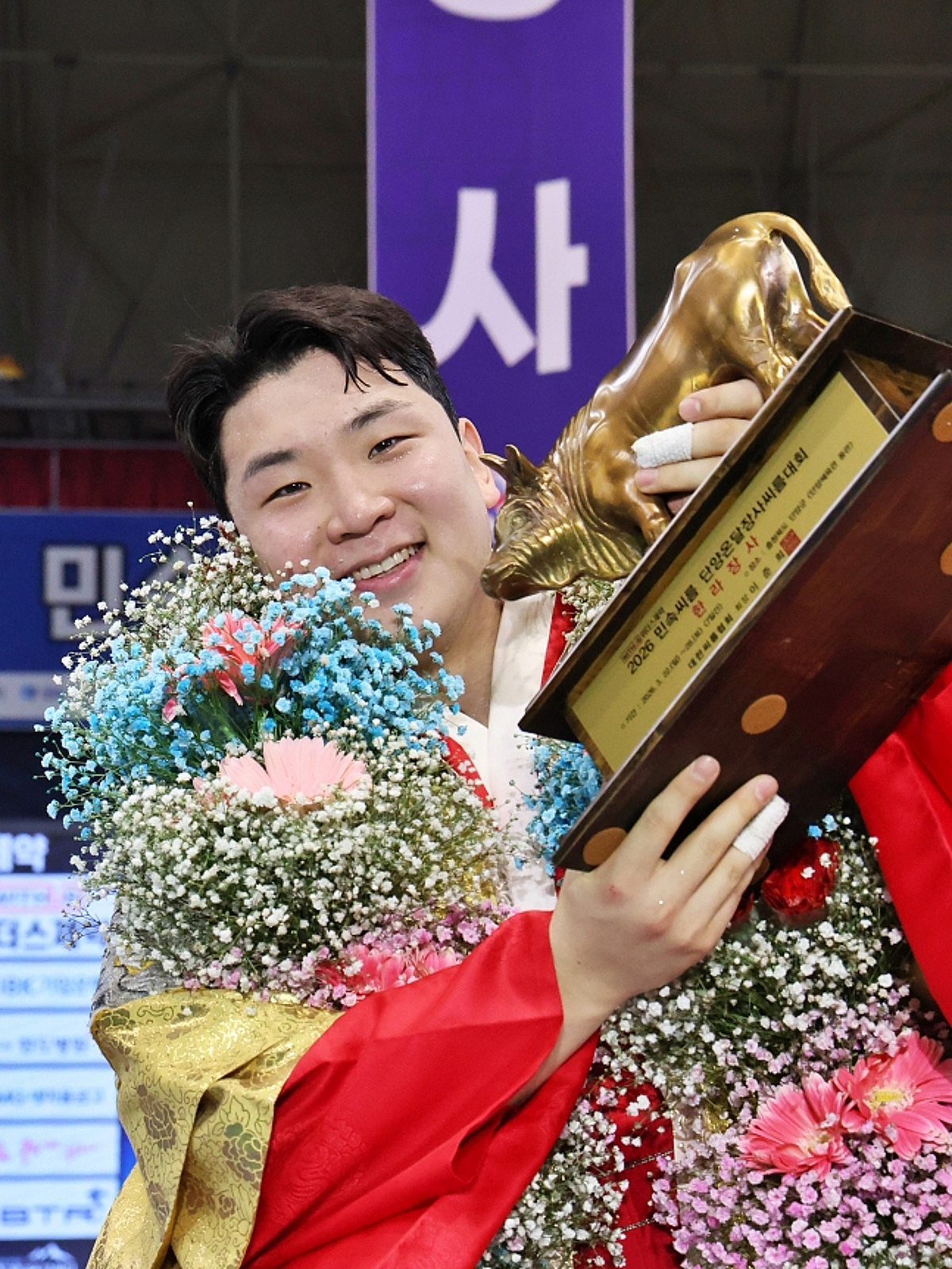 '11번째 꽃가마' 김무호, 단양온달장사씨름대회서 한라장사 올랐다