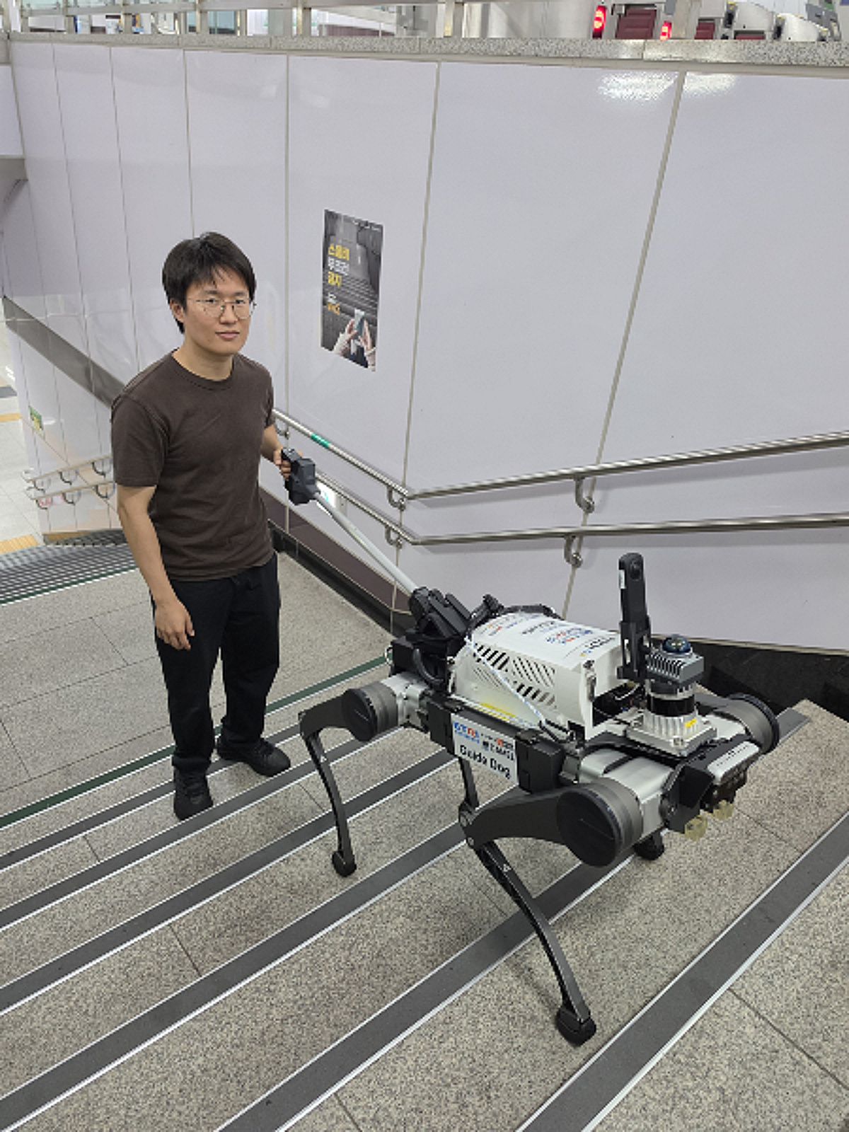 ETRI-KAIST 연합팀, 로봇 AI 기술 국제대회서 '세계 1위' - 머니투데이