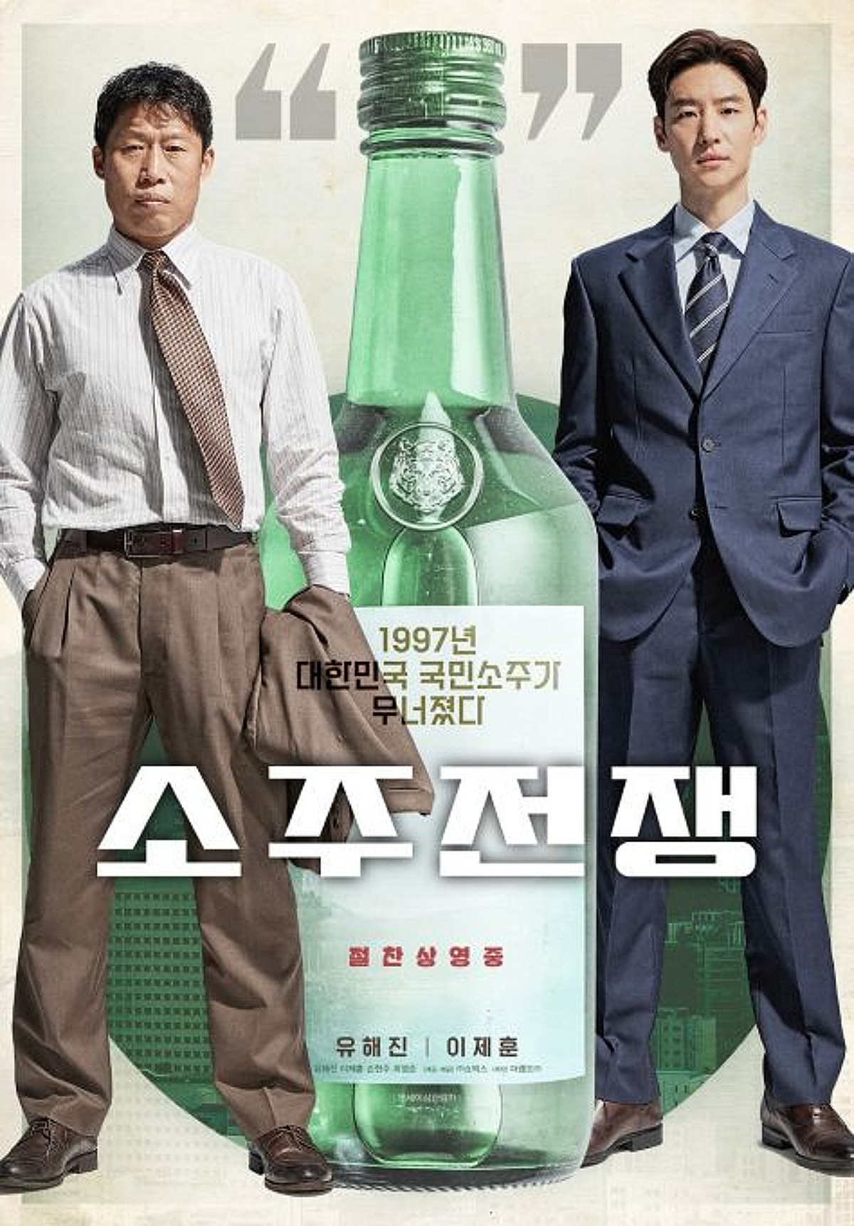 고리 시네마데이